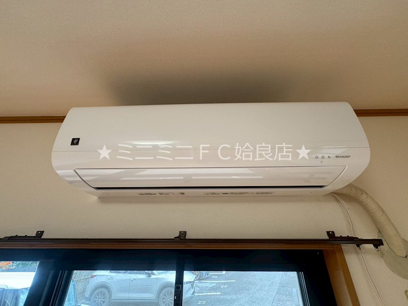 鹿児島県姶良市西餅田 その他設備