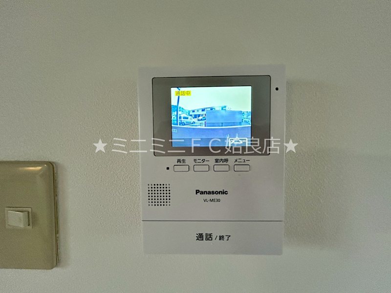 鹿児島県姶良市西餅田 セキュリティ