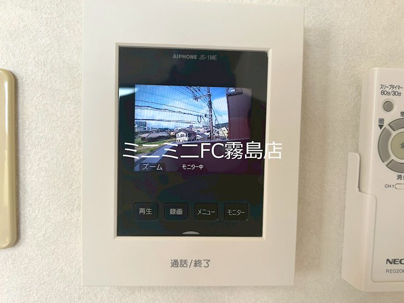 R＆Mマンション セキュリティ
