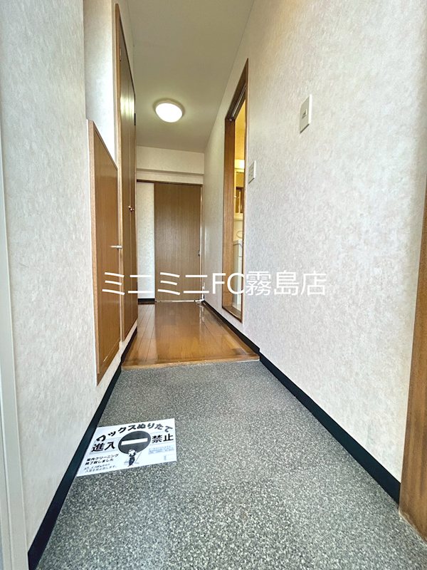 R＆Mマンション 玄関