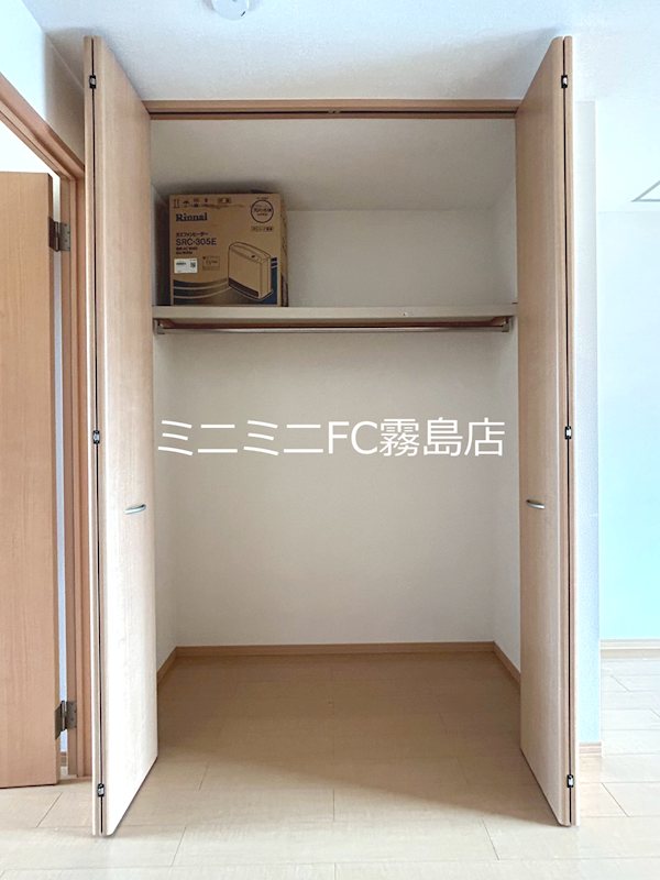 エーデルハイム絆 収納