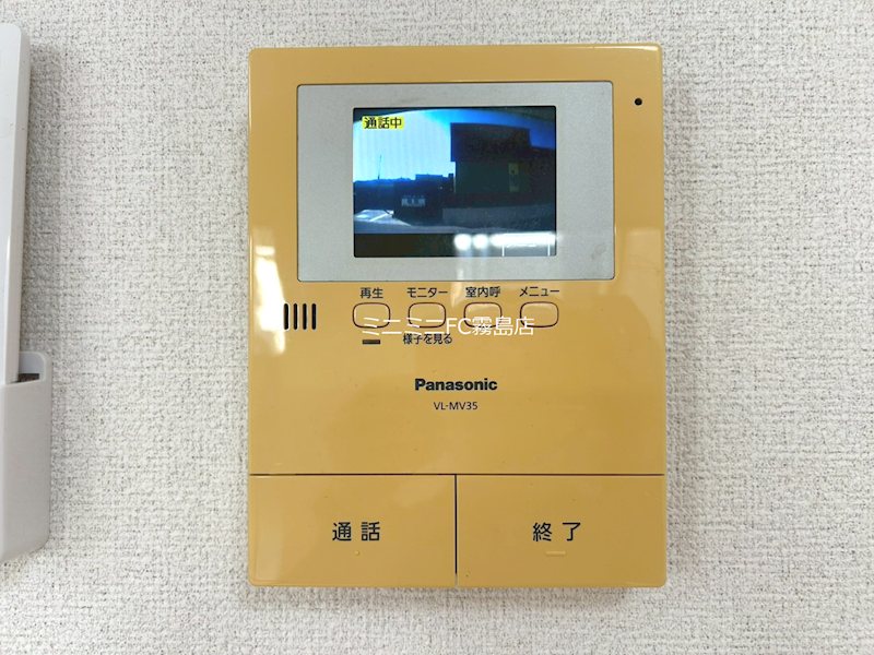スモールガーデン巧 セキュリティ