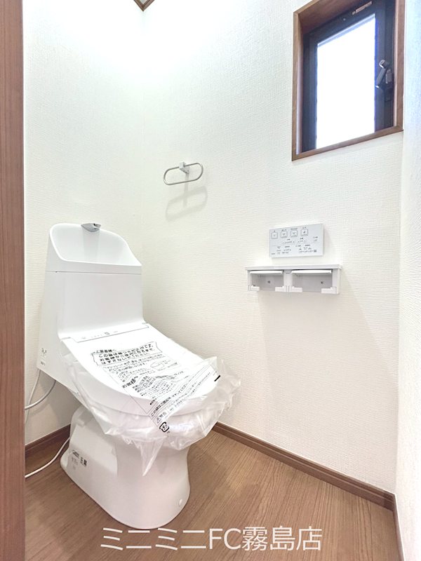 コーポあすか トイレ