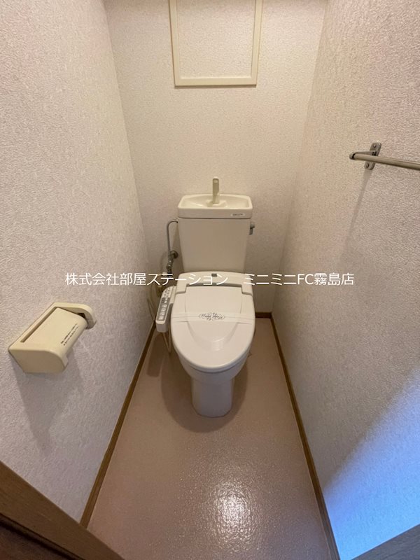 Ｍ・Ｋマンションかすみ トイレ