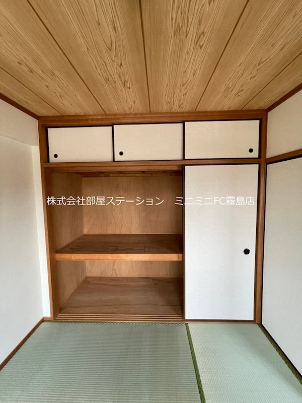 Ｍ・Ｋマンションかすみ 収納