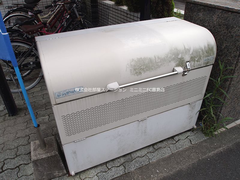 鹿児島県霧島市国分中央４丁目 その他