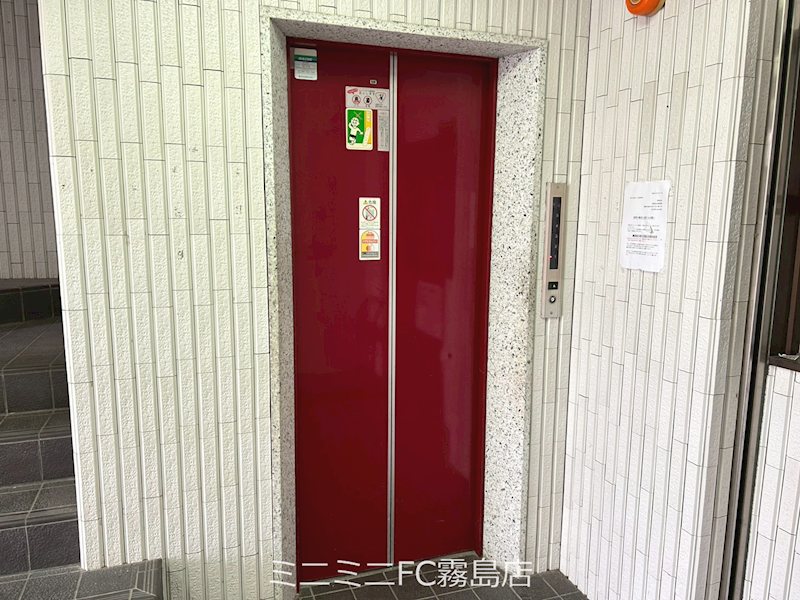 第３久保ビル その他共有部分