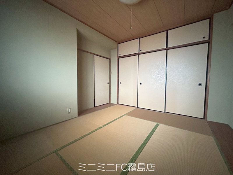 第３久保ビル その他部屋・スペース