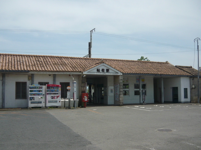 鹿児島県姶良市宮島町 その他