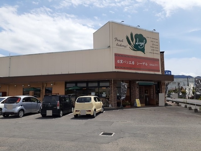 鹿児島県姶良市宮島町 その他