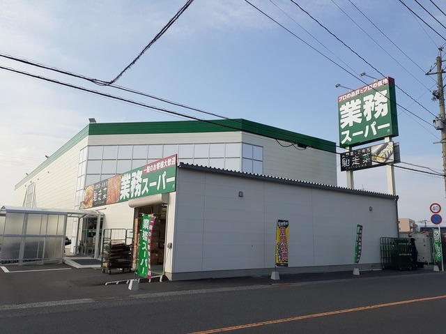 鹿児島県姶良市宮島町 その他