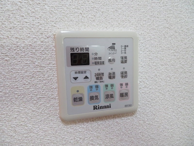鹿児島県姶良市加治木町木田 その他設備