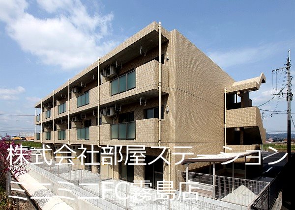 アスカーサ 外観