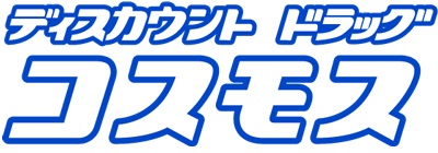 アスカーサ ドラッグストア