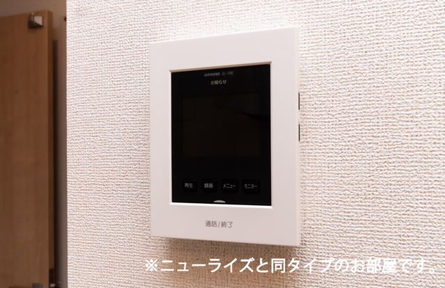 鹿児島県姶良市松原町１丁目 セキュリティ
