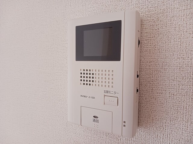 鹿児島県鹿児島市吉野町 その他設備
