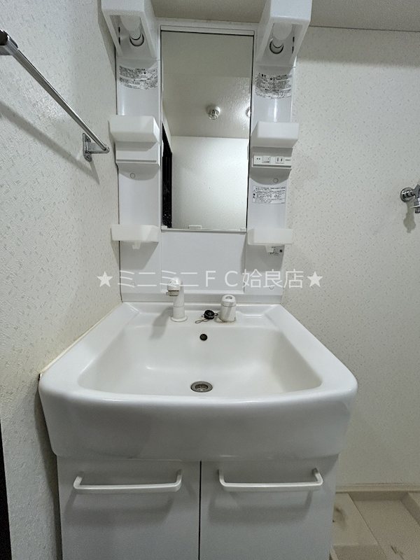 鹿児島県姶良市東餅田 洗面所