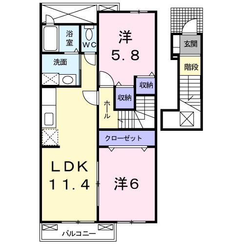 鹿児島県霧島市国分姫城南 間取り