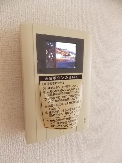 鹿児島県霧島市国分姫城南 セキュリティ