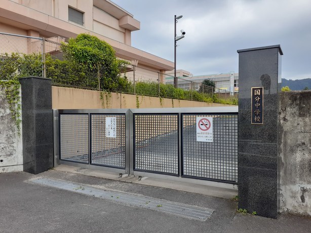 鹿児島県霧島市国分姫城南 その他