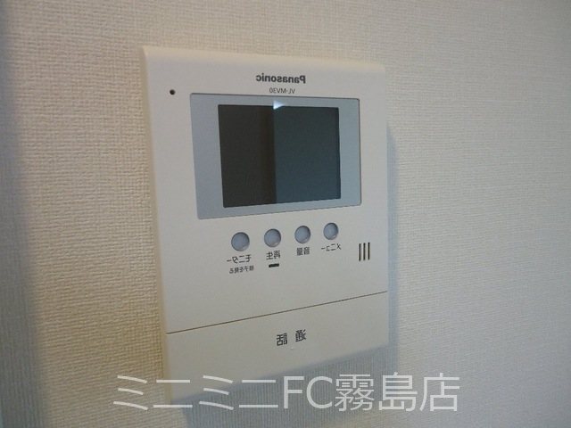 鹿児島県霧島市国分野口西 セキュリティ