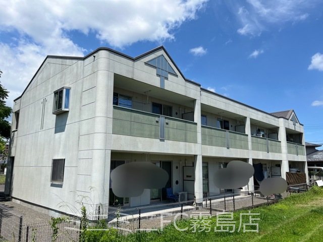鹿児島県霧島市国分野口西 ベランダ