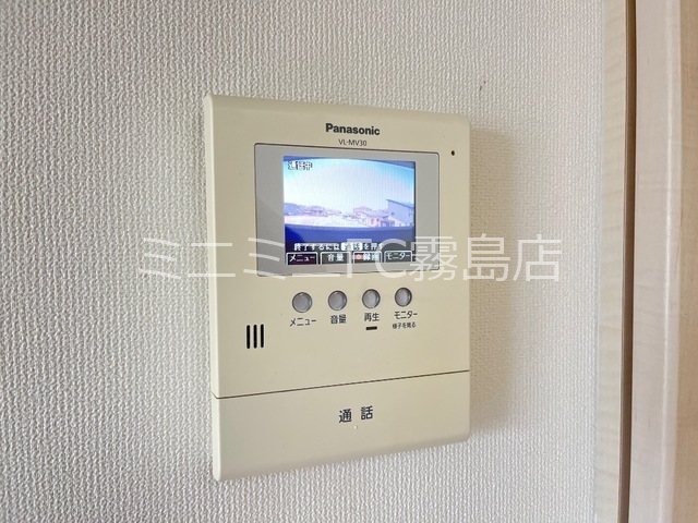 鹿児島県霧島市国分野口西 セキュリティ
