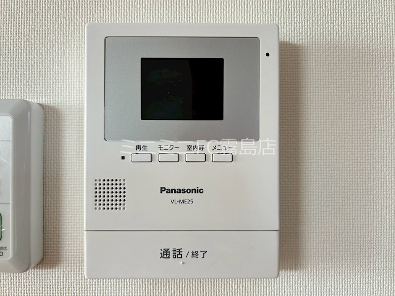 鹿児島県霧島市隼人町住吉 セキュリティ