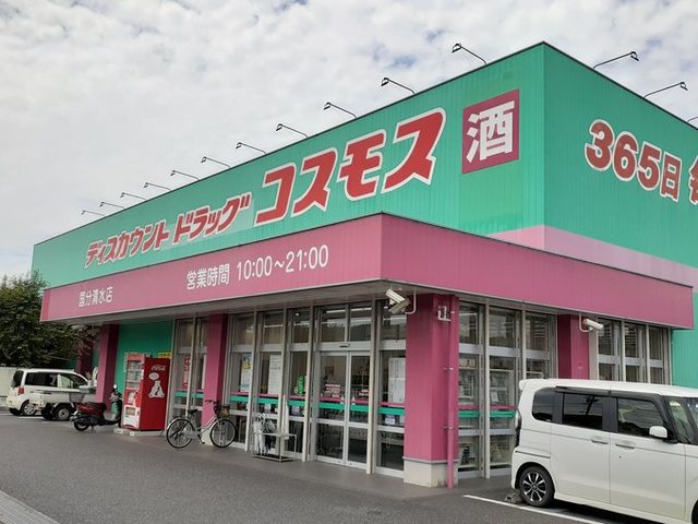 鹿児島県霧島市国分姫城 その他