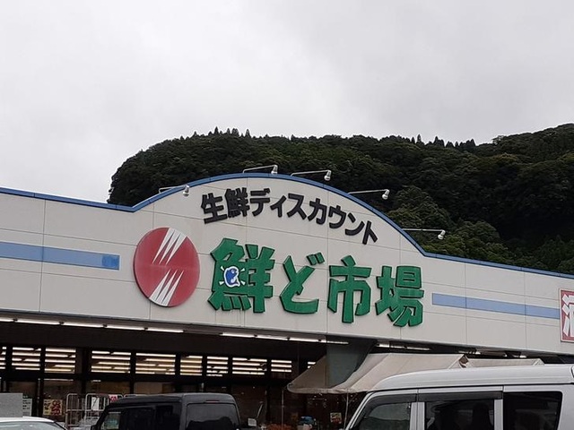 鹿児島県霧島市国分姫城 その他