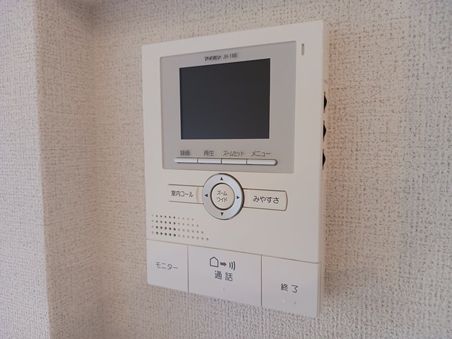 鹿児島県鹿児島市川上町 その他設備
