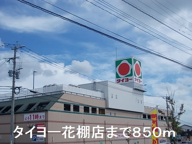 鹿児島県鹿児島市川上町 その他