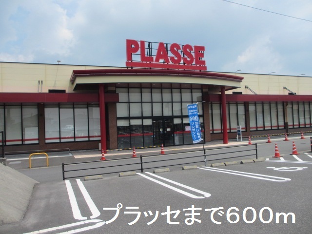 鹿児島県鹿児島市川上町 その他