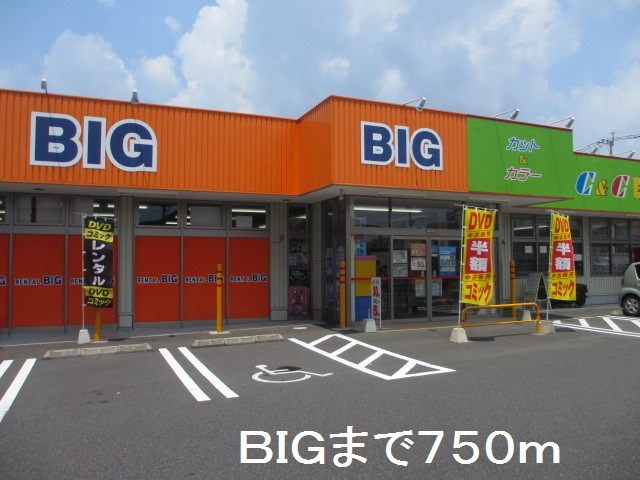 鹿児島県鹿児島市川上町 その他