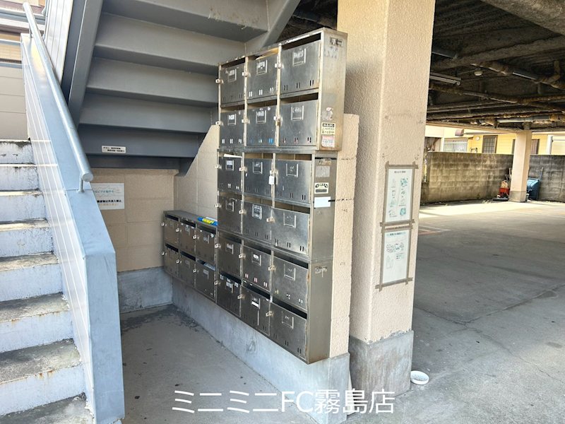 クリスタルハイム その他共有部分