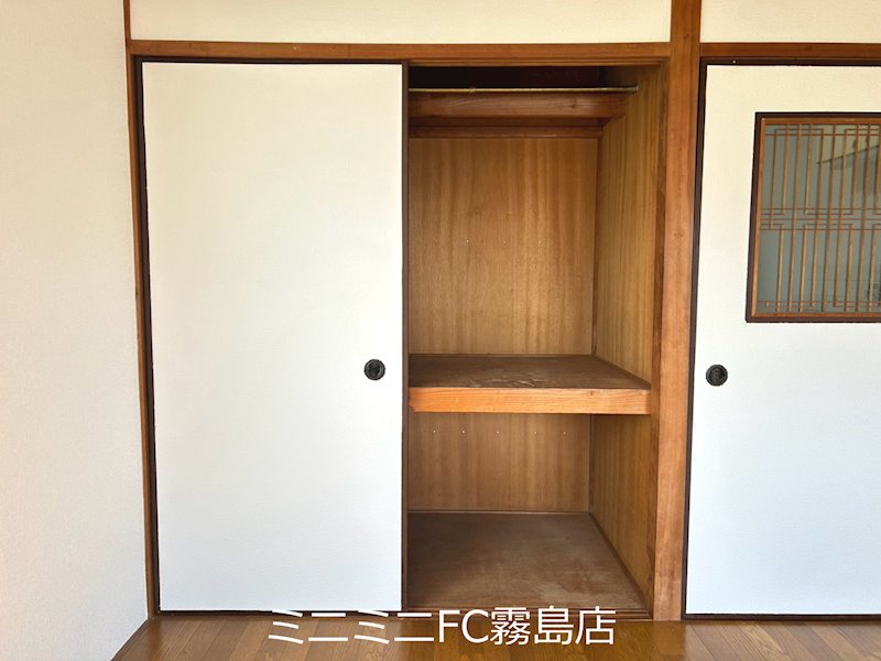 クリスタルハイム 収納
