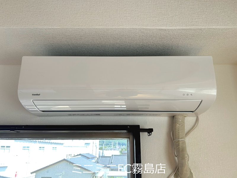 クリスタルハイム その他設備