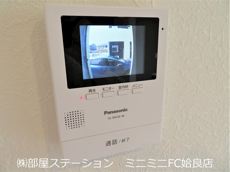 鹿児島県姶良市東餅田 セキュリティ