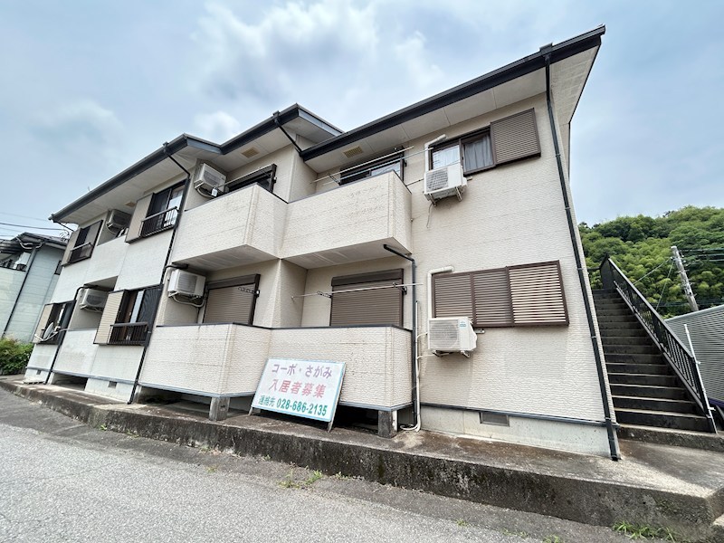 　コーポさがみ 外観