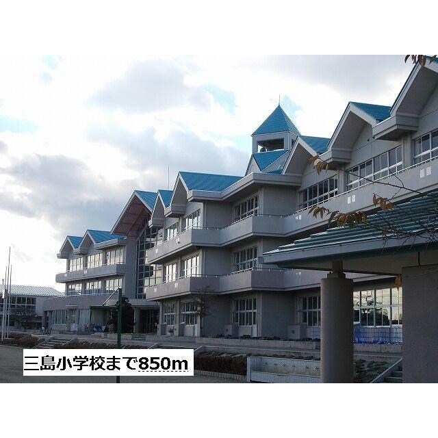 　アルブル 小学校