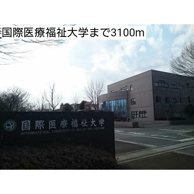 　エリタージュ　Ａ棟 大学・短大