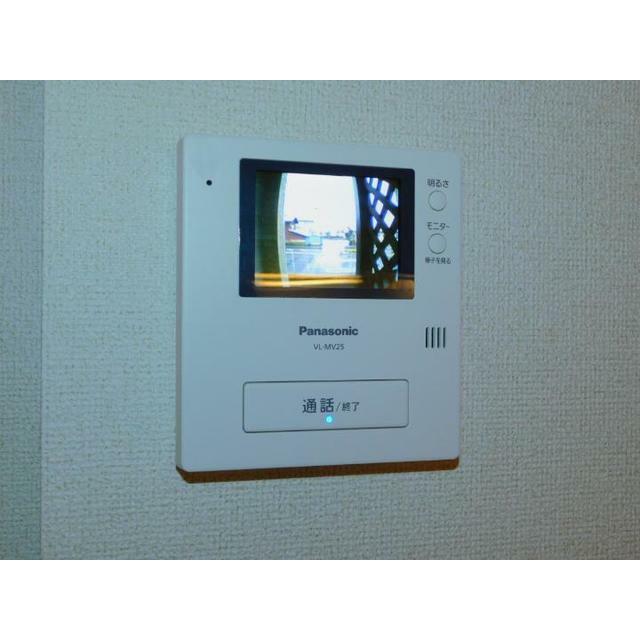 　テネリージ　 セキュリティ
