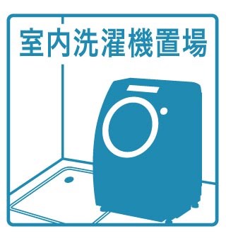 　アレスト一区町　Ⅰ号棟　 その他
