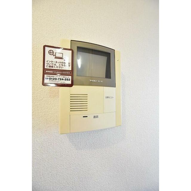 　アースリバー　Ａ棟 セキュリティ