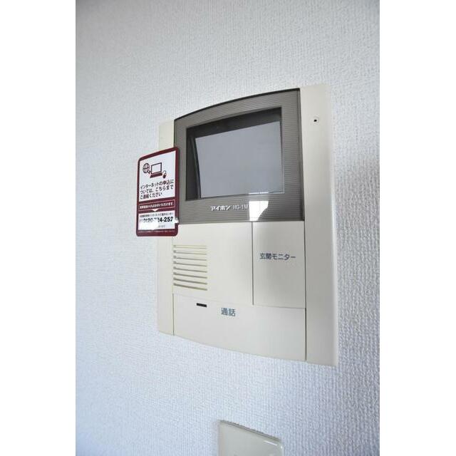　アヴァンシア　Ｃ セキュリティ