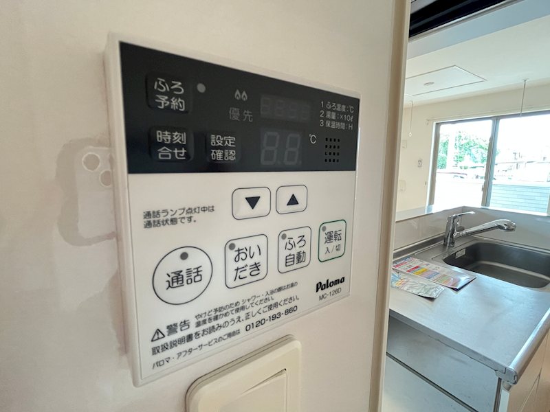 　５７５Ｈｏｕｓｅ　Ⅱ棟　 その他