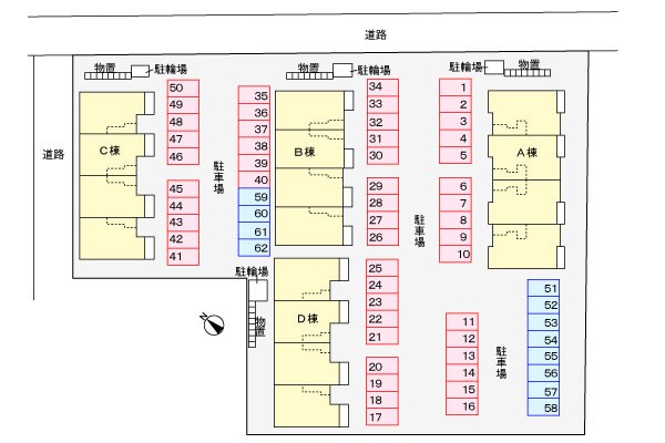 　５７５Ｈｏｕｓｅ　Ⅱ棟　 その他