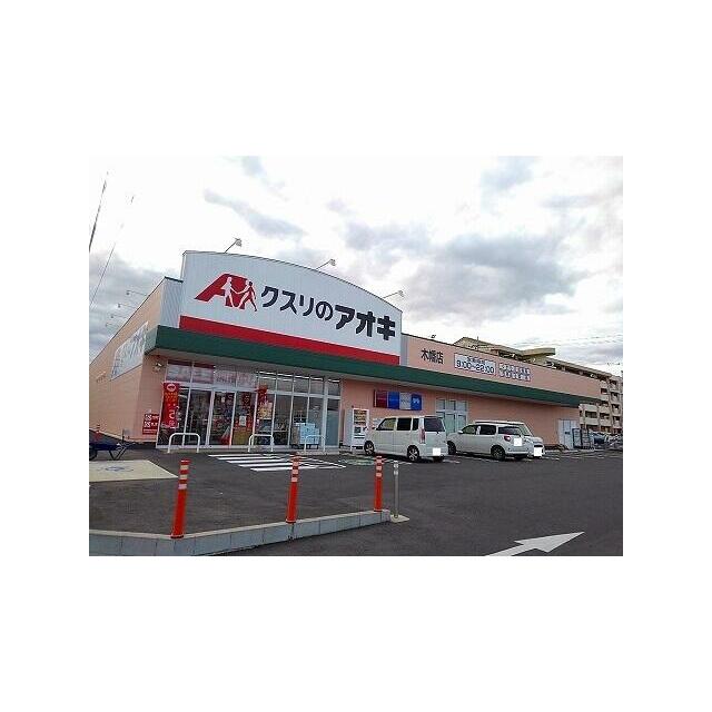 　ノーブル・フラワー　Ａ棟　 その他