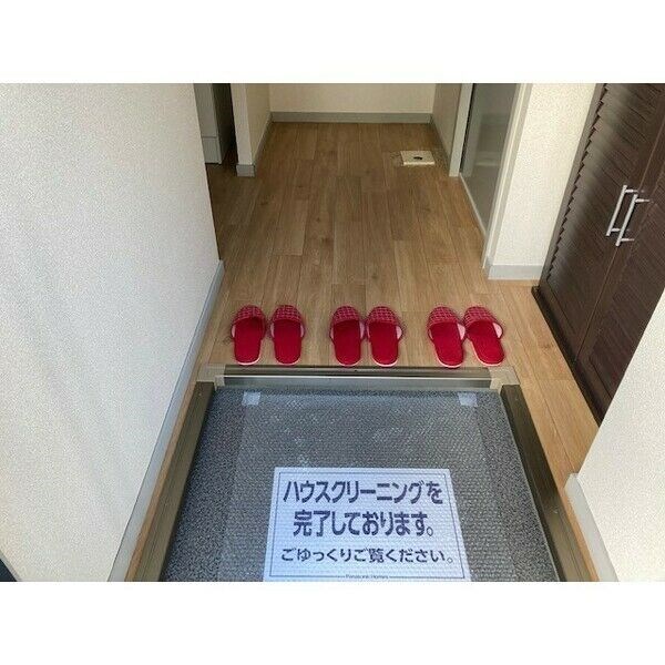 　ハピネス　A棟 玄関