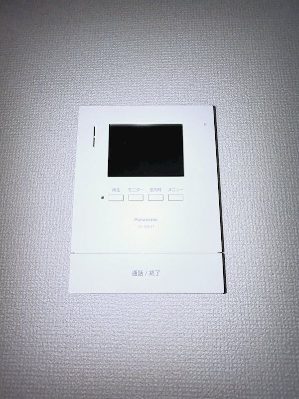 　ハーモニー元今泉　 その他設備